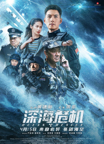 91九色国产